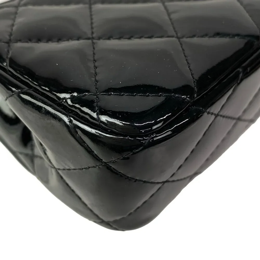 Chanel Extra Mini Matelasse Shoulder Bag A65050